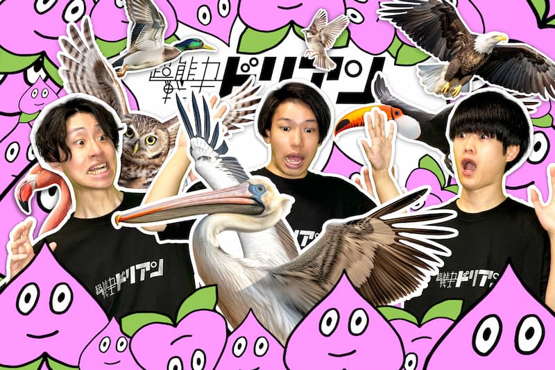tour - 20!+39!=59!