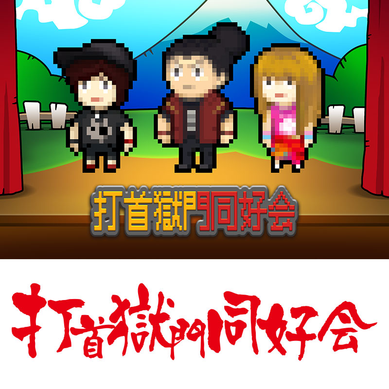 Amazon.co.jp: 秋盤: ミュージック